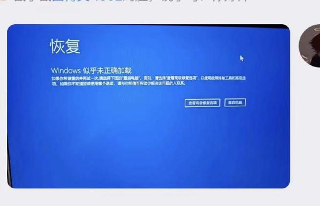 台式电脑放久了开机没反应