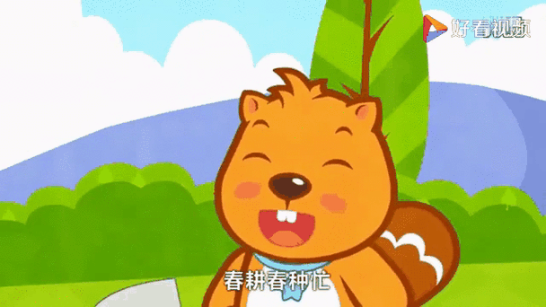 贝瓦儿歌小燕子