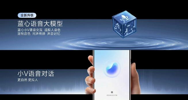 originos6翻译成中文