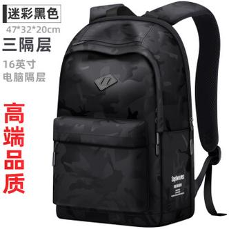 双肩背包品牌十大排名男包