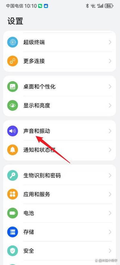 oppo手机录音文件存储路径