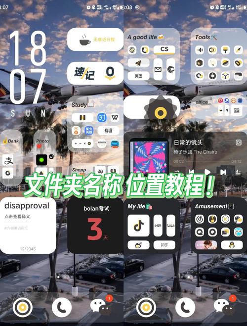 vivo怎么把应用变成安装包