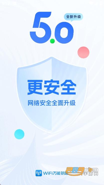 中文版无广告下载链接