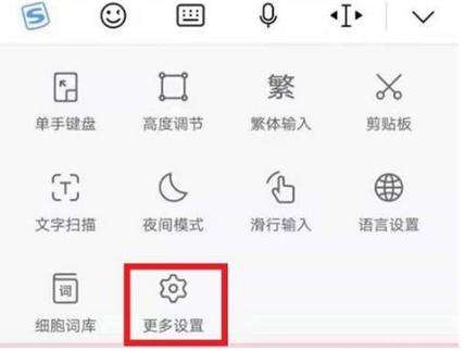微信怎么打出枪的表情