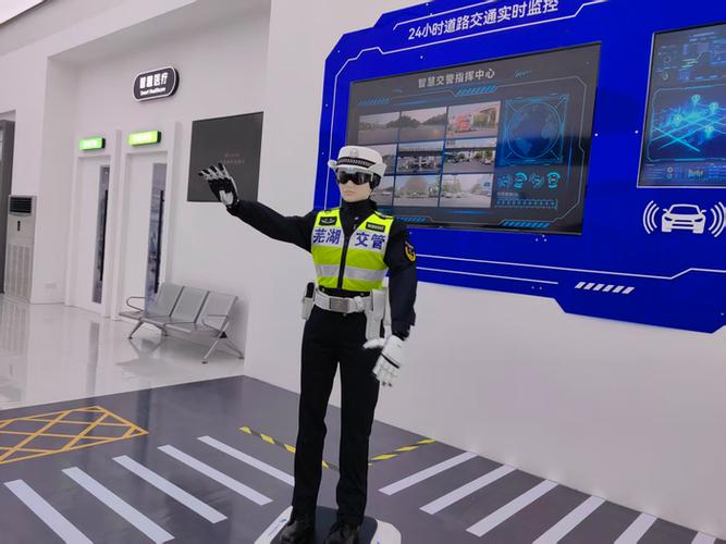上海交警app无法登录