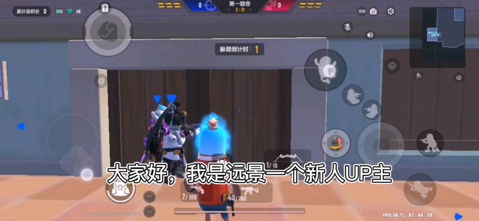 香肠派对躲猫猫无敌点