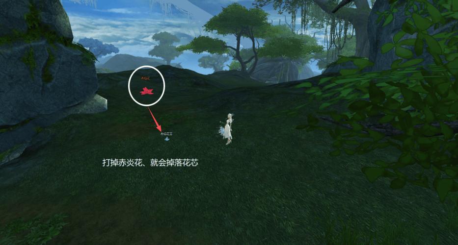 风林火山任务开启条件