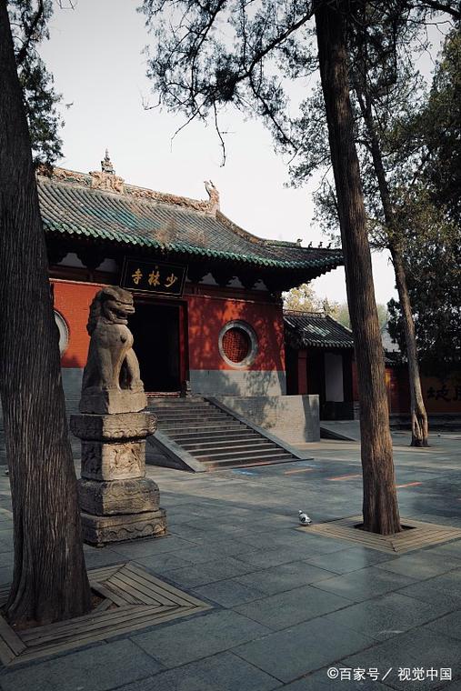 少林寺支线攻略