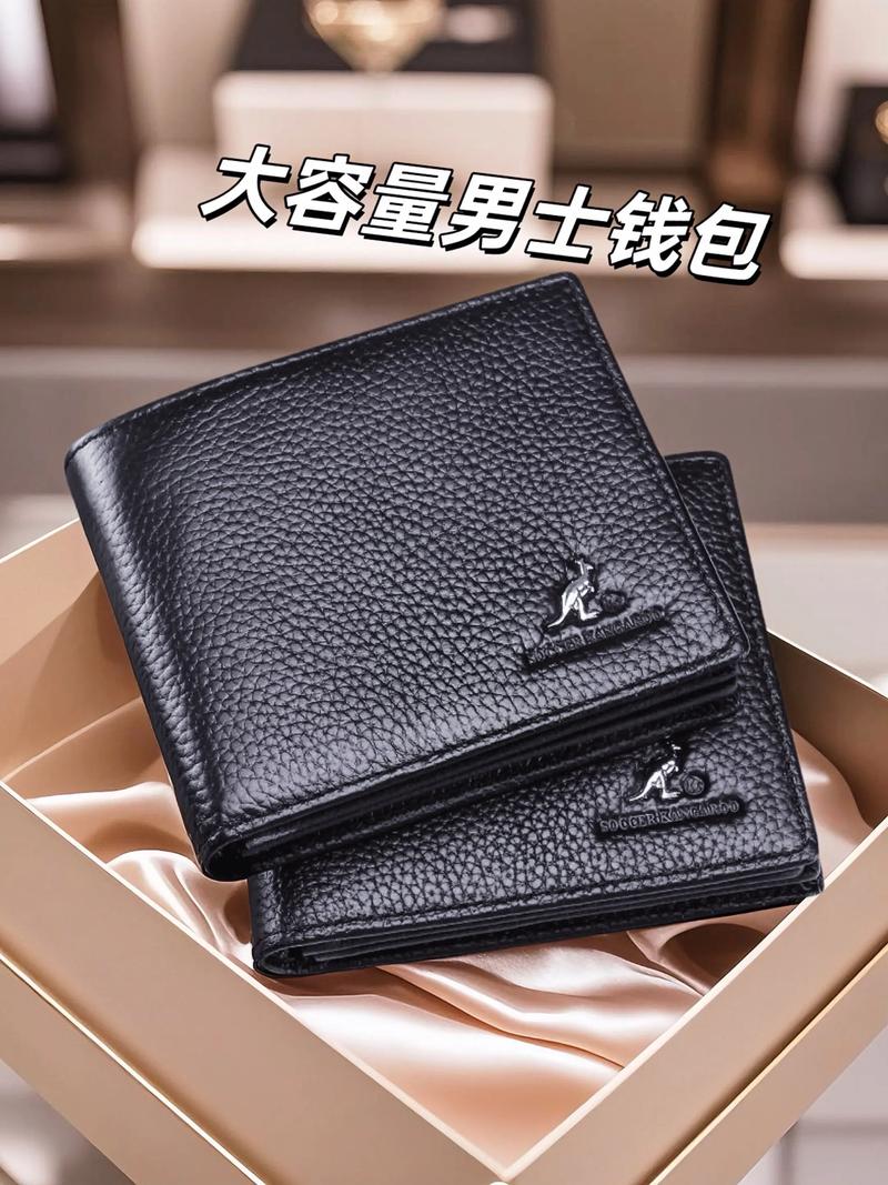 米米钱包app下载