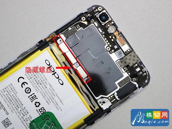 oppor9s拆机视频