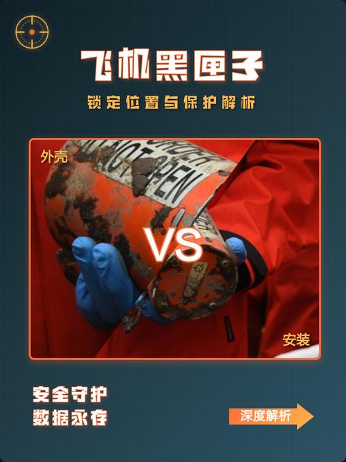 小黑盒为什么不能解绑Steam