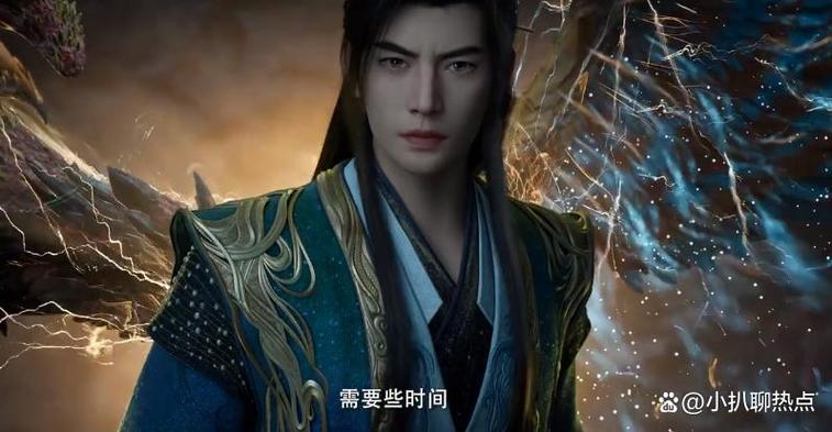 凡人修仙传176集大结局