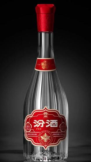 汾酒献礼版