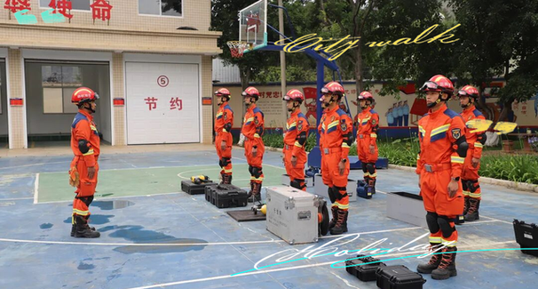 昆明发生3.6级地震