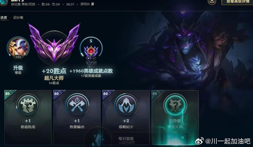 掌上联盟