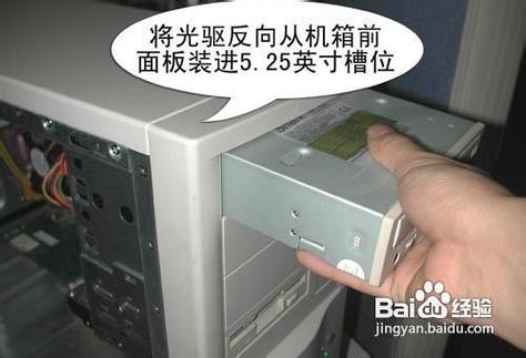 光驱需要安装驱动吗