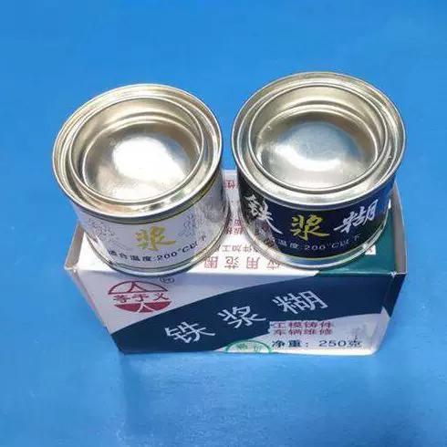 粘铁的胶什么最牢固