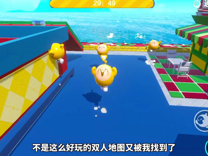 甜瓜游乐场游戏合集