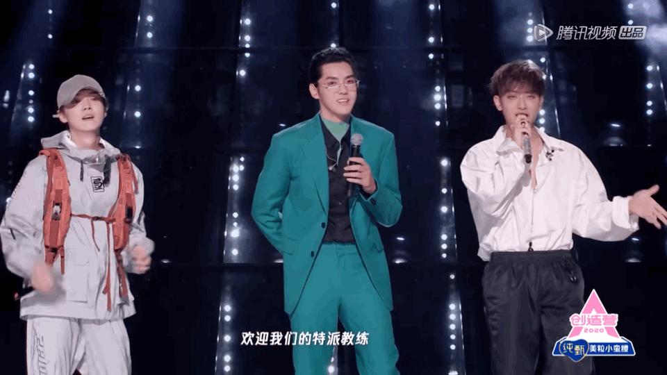 黄子韬鹿晗吴亦凡关系