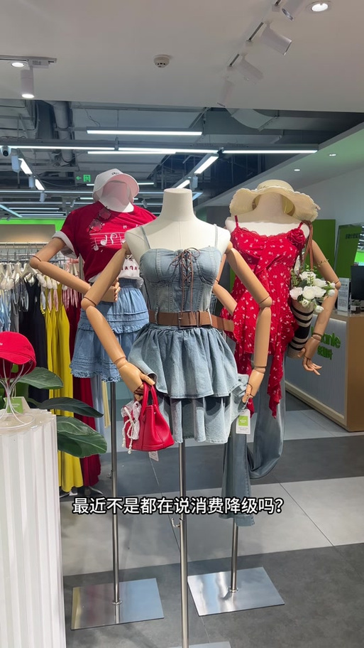女生穿过的衣服怎么买