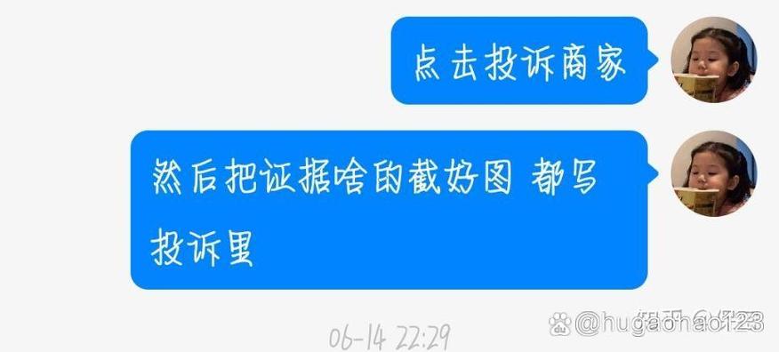 淘宝订单卖家不发货订单保留多久