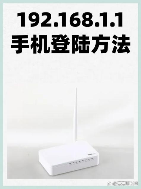 华为路由器官网登录