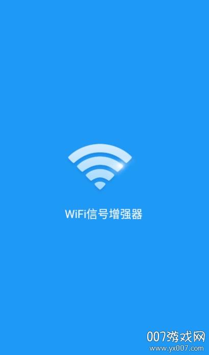 百度网盘怎么打开复制的链接