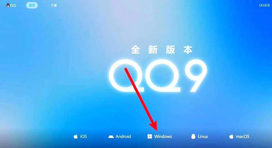 qq空间2021旧版本8.3.5下载