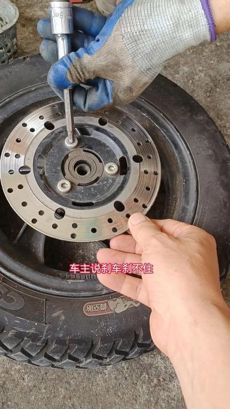 电动车换套刹车多少钱