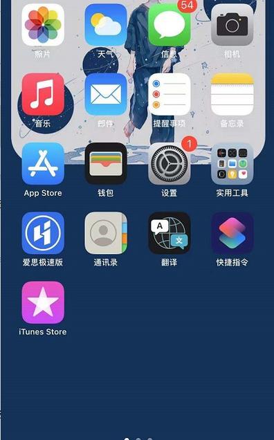 华为手机怎么截长图 滚动