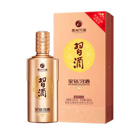 200-300元左右白酒推荐