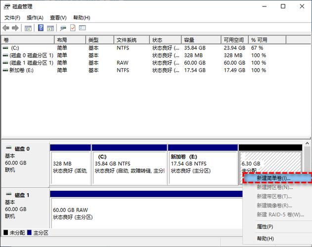 华硕n551jk加固态硬盘