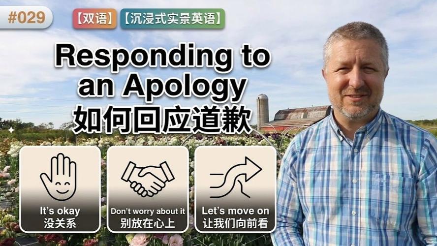 别人说你丢了,高情商回复