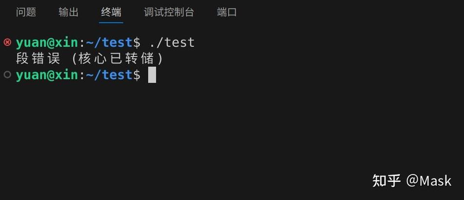 创建转储文件失败