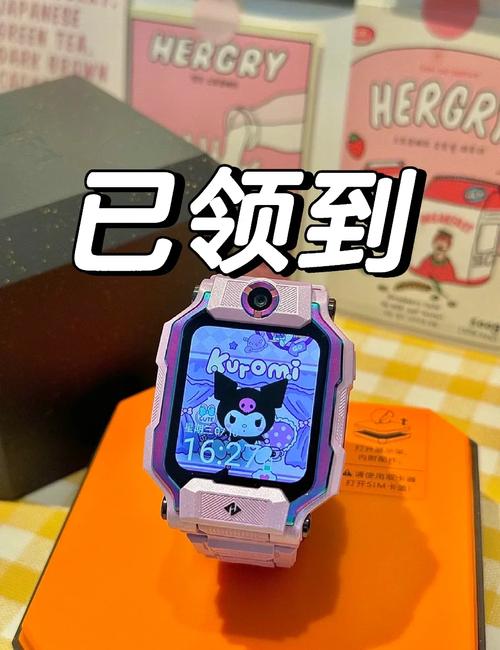 小天才手表表盘