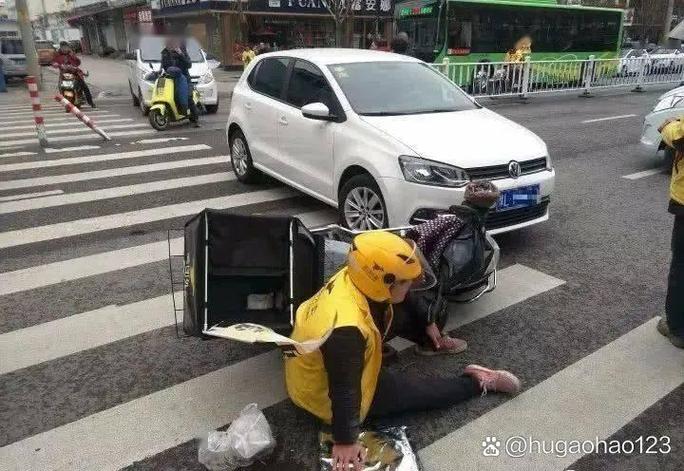 骑手自己摔伤有误工费吗
