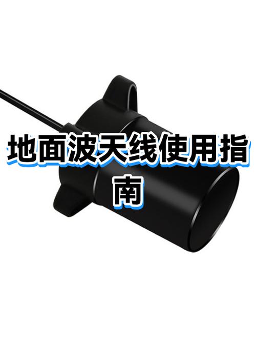 地面波天线最建议买三个品牌