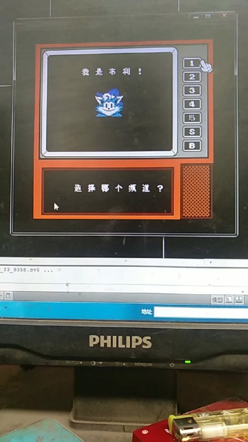 小鸡模拟器金手指闪退