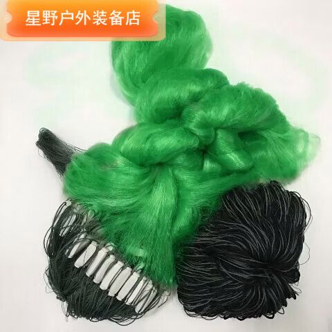 粘鱼网几指是什么意思
