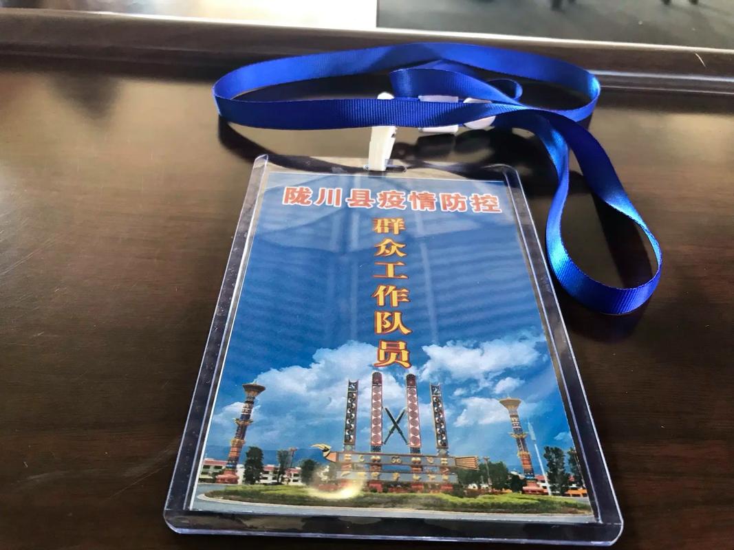 手机通讯录备份恢复