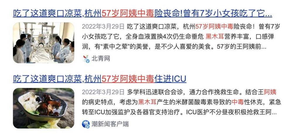 毒发货会发短信通知吗