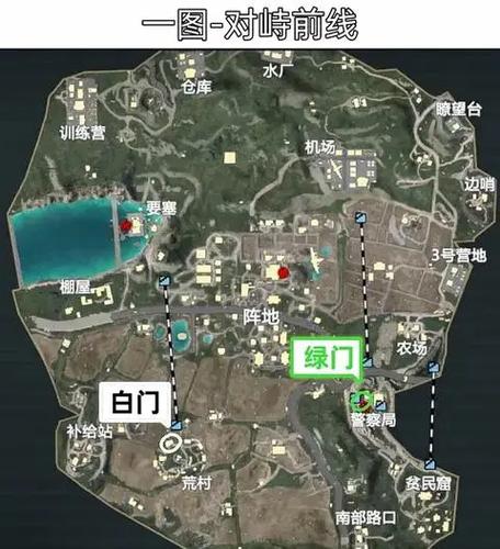 和平精英地铁堵门怎么办