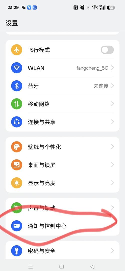 钉钉消息撤回提醒在哪里设置
