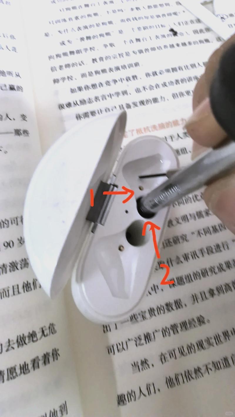 蓝牙耳机长按无反应