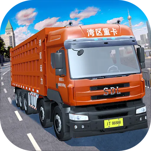 卡车模拟器无限金币