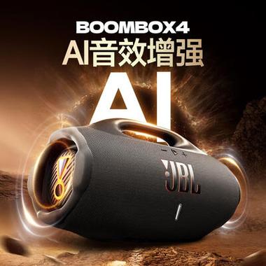 口碑最好的音乐盒