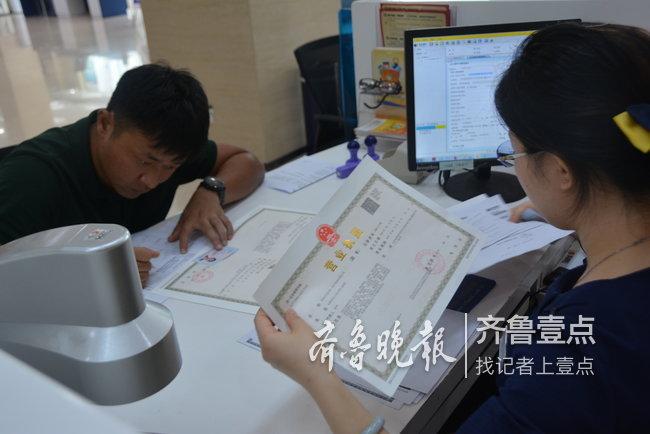 壹点壹滴教师版答案