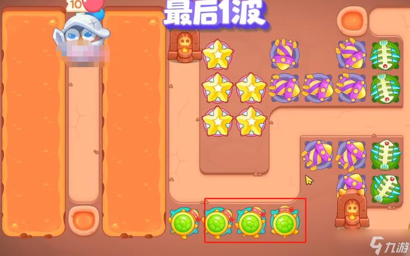 饿龙传说44攻略
