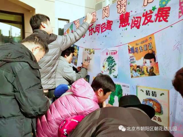 选择题手机阅卷软件