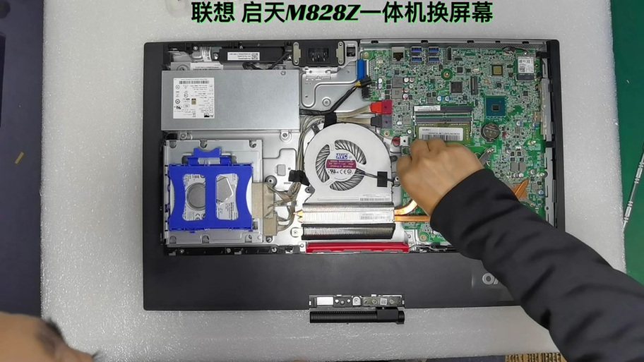 一体机内存条怎么拆图解